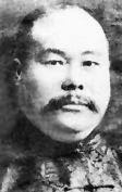 yangchengfu
